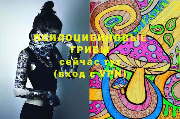 кокаин колумбия Вязники